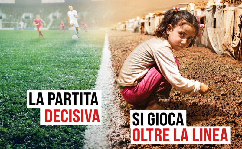 Save the children